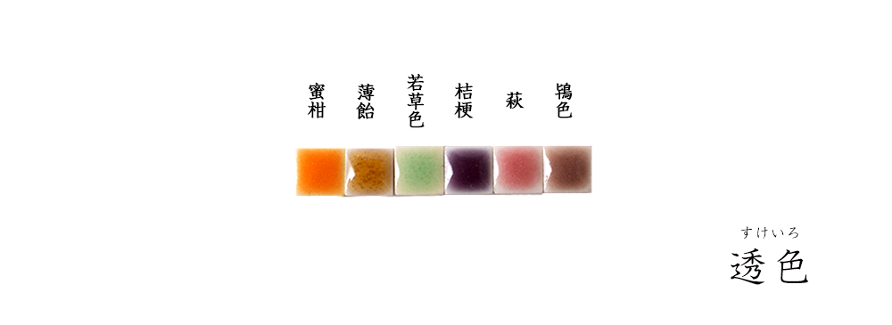 イロとカタチの選べるピアス・七角イヤリング